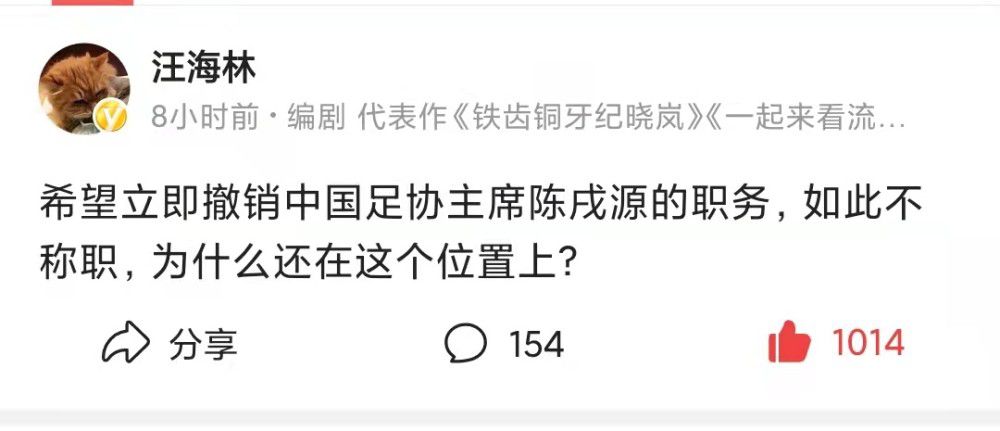 说到这里，沃尔特轻浮一笑，开口道：你比如说，我这个人很喜欢孩子，也坚信华夏人关于人丁兴旺这四个字的推崇，按照我的计划，你跟我十年，至少也给我生五个孩子，但如果你觉得五个孩子太多的话，可以跟我讨价还价，你最终决定给我生三个的话，我觉得也可以接受，这，才是我认可的还价方式，你明白吗？王冬雪登时怒斥道：沃尔特。